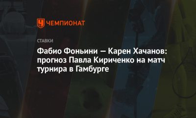 fabio-fognini-–-karen-khachanov:-pavel-kirichenko'nun-hamburg'daki-turnuva-maci-icin-tahmini