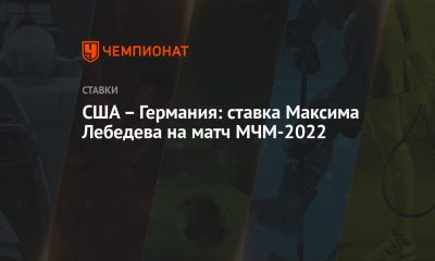 abd-–-almanya:-maxim-lebedev'in-mfm-2022-macina-bahsi